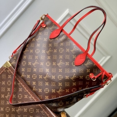 LV Shopping Bags